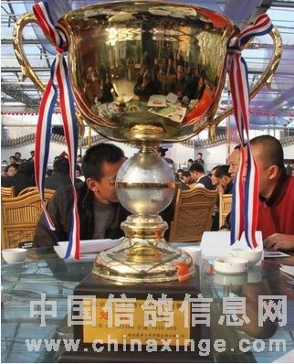 看图猜成语 奖杯 人_看图猜成语(3)